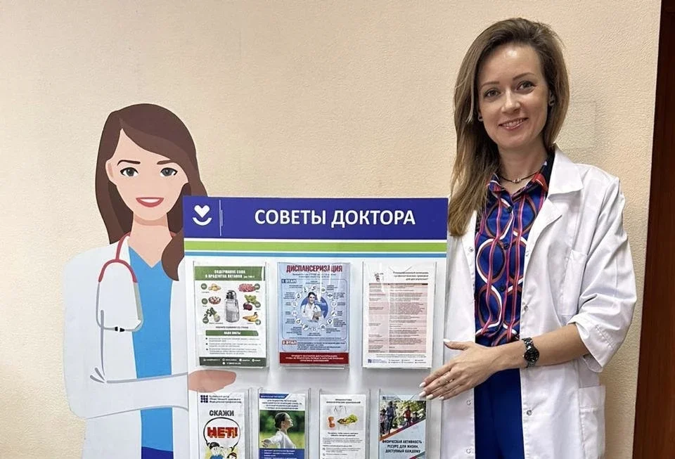 Как вернуть здоровую стройность, рассказала калининградский врач - диетолог