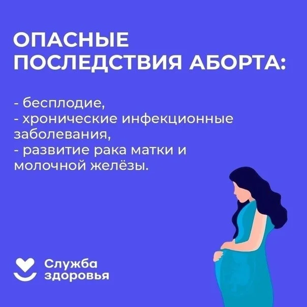 репрод 2.jpg