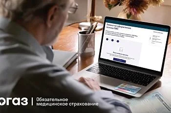 Программа госгарантий: что нового