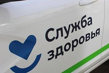 За два года в Нестеровскую больницу поставлено три новых автомобиля
