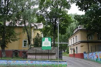 Для ребят из отделения онкогематологии Детской областной больницы организовали праздник