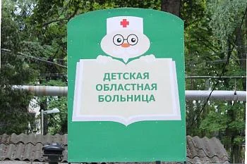 Магнитные шарики – опасная игрушка!