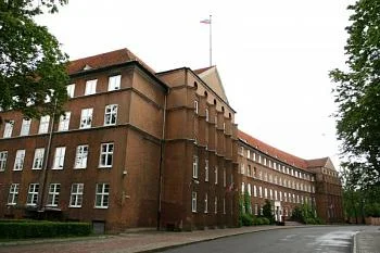 Отбор уполномоченной организации