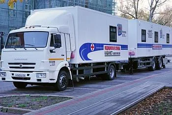 Вниманию жителей Полесского городского округа!