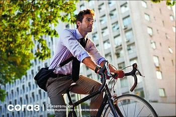 Медицинская реабилитация по ОМС: важный шаг к восстановлению здоровья